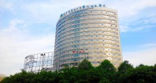 四川省自贡市第四人民医院,招聘护士、临床医师、中医师等人员