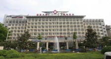延安大学咸阳医院,招聘临床护士、血液净化护士等人员