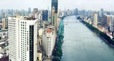 中山大学孙逸仙纪念医院深汕中心医院,招聘护士、检验技师等人员
