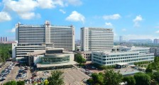 天津市人民医院,招聘内科医师、外科医师等人员