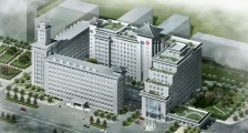 陕西省中医医院,招聘泌尿外科医师、心电图室医师等人员