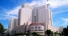 佛山市中医院公开招聘临床科室主任公告