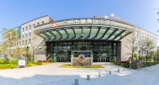 番禺区中医院2023年公开招聘编外护理专业技术人员公告