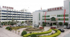 河南省平顶山市妇幼保健院,招聘内科医师、外科医师等人员