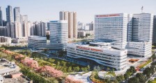 广州医科大学附属第一医院,招聘海外高层次人才、博士后研究人员等人员