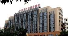 自贡市自流井区人民医院、中医院、妇幼保健院、社区卫生服务中心等人员