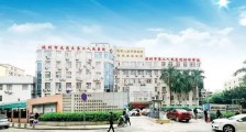 深圳市龙岗区第二人民医院,招聘公告