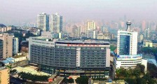 重庆大学附属中心医院,护理人员招聘启事