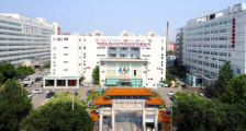 南京市佑安医院,公开招聘公告