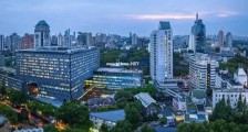 南京鼓楼医院,招聘公告
