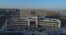天津市津南医院、天津市津南区中医医院,招聘公告
