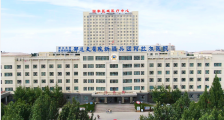 浙江大学医学院附属邵逸夫医院新疆兵团阿拉尔医院,招聘学科带头人、临床医师等人员