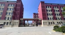 南阳中医药学校,招聘护理学、师范类公告