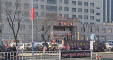 威海市文登区人民医院,招聘见习人员公告