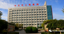 宁夏中卫市事业单位,招聘临床医师、中医师等人员