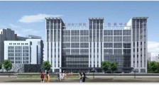 长沙市第三医院,招聘护士、助产士等人员