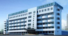 山东省口腔医院(山东大学口腔医院),招聘护士、科研助理等人员