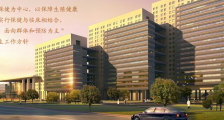广州市白云区妇幼保健院,招聘助产士、内科医师等人员
