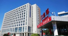 航天七三一医院,招聘护士、临床医师等人员