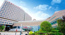 重庆市人民医院,招聘学科带头人、临床医师等人员