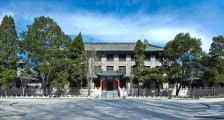 中国医学科学院北京协和医学院,2024年度招聘管理实习生