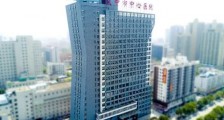 陕西省汉中市中心医院,招聘护士41人