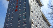 河南省新乡市中医院,招聘护士、中医医师等人员