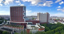 复旦大学附属上海市第五人民医院,招聘护士、临床医师等人员