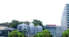 广州市第十二人民医院,招聘护士、临床医师等人员