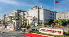 东莞市东南部中心医院,招聘护士骨干、护士等人员