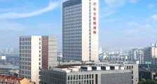 2024年上海市东方医院住院医师规范化培训招聘