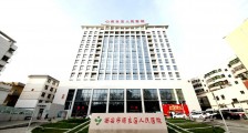 西安市阎良区人民医院,2023年招聘临床护士10人