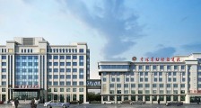 吉林省妇幼保健院,2024年度校园招聘妇产科医生、儿科医生等人员