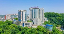 西南医科大学附属医院,2024年度招聘护士、临床医师等人员