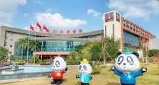 广东省妇幼保健院番禺总院招聘助理护士公告