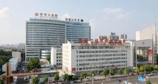 河南省驻马店市中心医院,招聘临床医师、口腔医师等人员