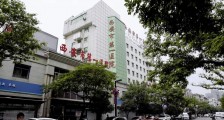 西安市第一医院,招聘护理人才多名