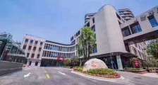 上海市第一人民医院麻醉科2024年规范化培训住院医师招聘公告