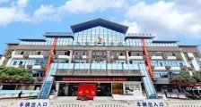 桂林市中西医结合医院,24年度招聘护士、中医师等人员