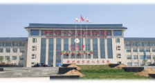 郑州市第一人民医院,招聘护士、临床医师等人员