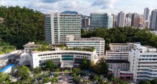 广东省珠海市人民医院,24年度招聘护士、临床医师等人员