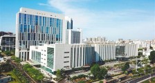 海南省人民医院,24年度招聘护士、临床医师等人员