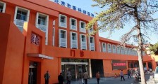 北京市朝阳区卫健委所属事业单位,招聘护士、临床医师等人员