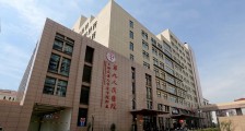 上海交通大学医学院附属第九人民医院,招聘护理2024届毕业生