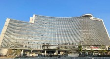 浙江省立同德医院,24年度招聘护士、临床医师等人员